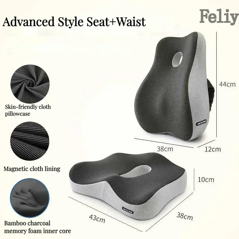 Memory Foam Chair Cushion