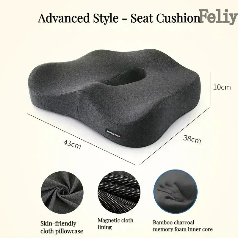 Memory Foam Chair Cushion