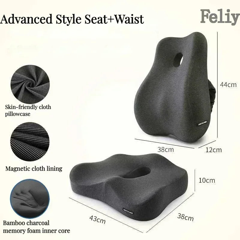 Memory Foam Chair Cushion